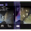 Panic Or Pain 7" single sleeve design (Germany)