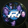 Printed and wrapped bass drum head.